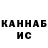 АМФЕТАМИН 97% GAI1234