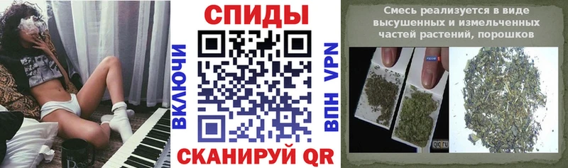 БУТИРАТ оксибутират  Салават 