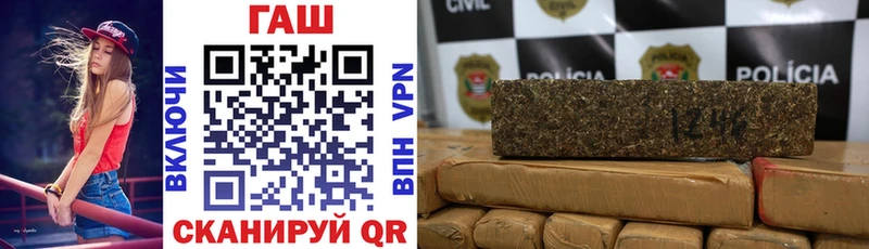 сколько стоит  кракен зеркало  ГАШ hashish  Салават 