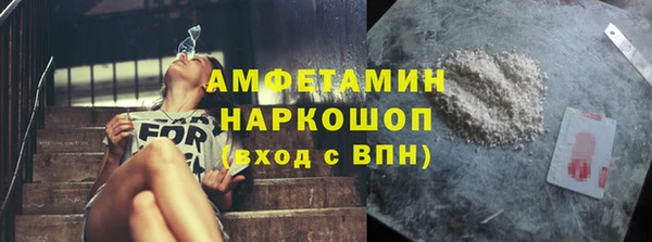 соль курить ск Алзамай