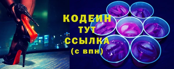 MDMA Ладушкин
