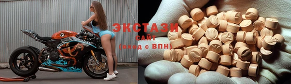 марихуана Алексеевка