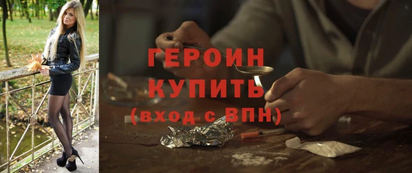 MDMA Ладушкин