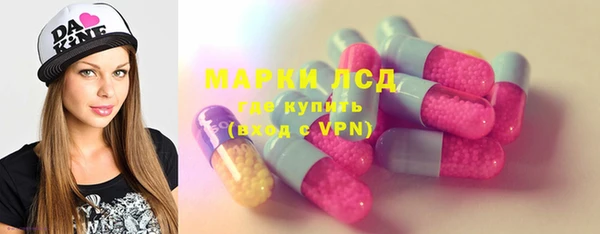 соль курить ск Алзамай