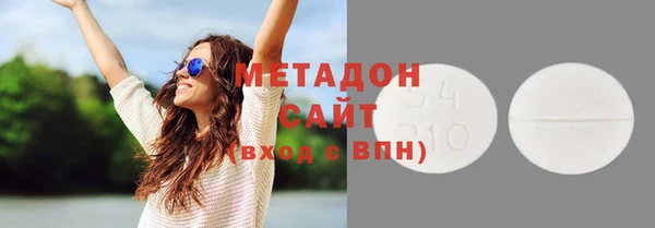 соль курить ск Алзамай