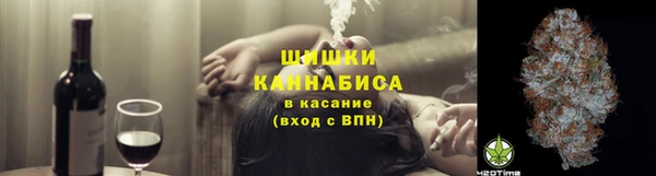 соль курить ск Алзамай