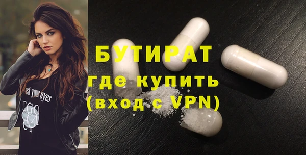 марихуана Алексеевка
