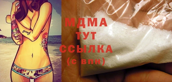 марихуана Алексеевка