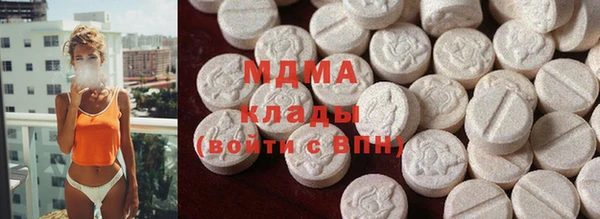 соль курить ск Алзамай
