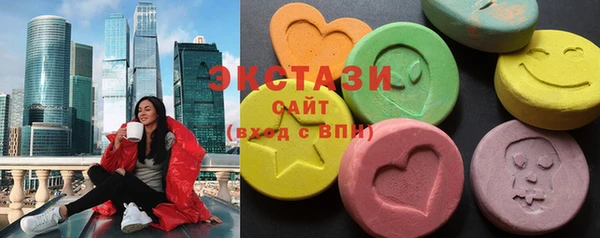 кокаин Алексин